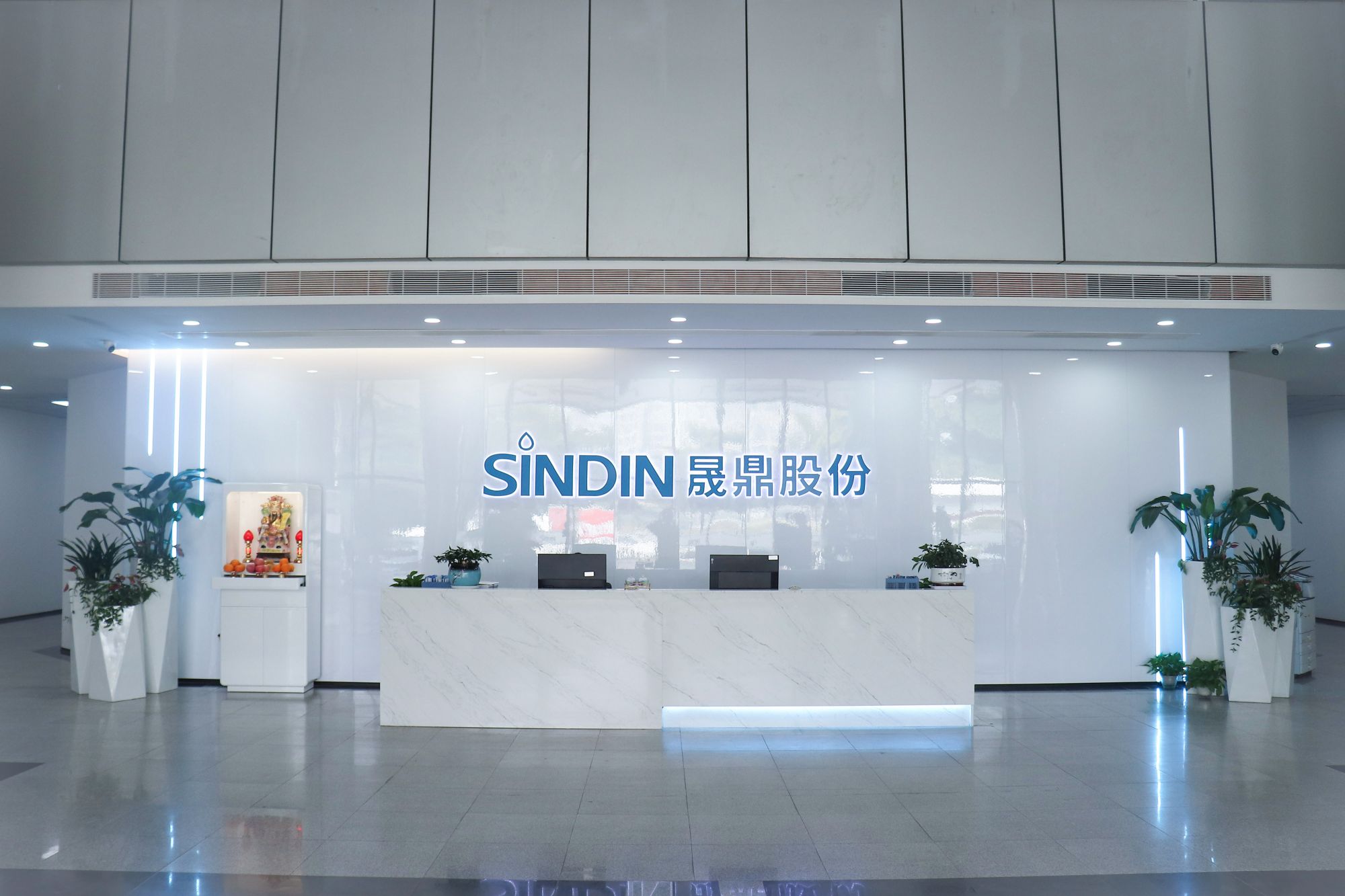 晟鼎十大品牌等離子清洗機，表面清洗技術(shù)重要設(shè)備