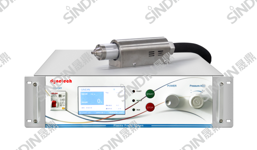 晟鼎大氣射流等離子清洗機 晟鼎大氣射流等離子清洗機