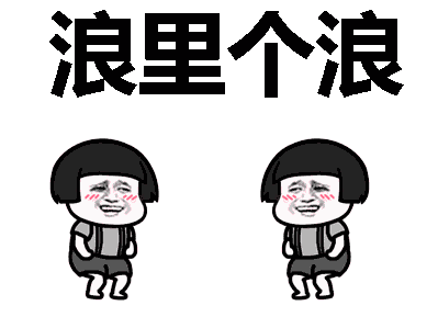 Will you join us?？大晟鼎年會：重金尋節(jié)目，同享喜樂會↓↓↓↓ 